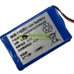 Baterie pro PLC 553450-1S-1150mAh [Náhradní baterie]